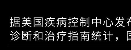 淋渗是什么