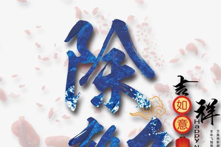 HXH是什么意思