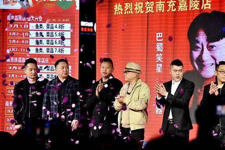 幸福耙耳朵串串香谁演的