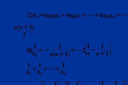log n^2等于
