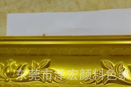 水性描金水描出来后怎么处理