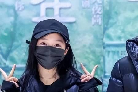 平凡英雄张一山是谁的徒弟
