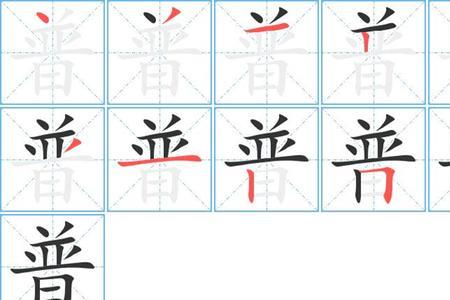 lao三声是什么汉字