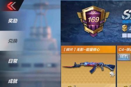 cf手游最新夺宝持续时间