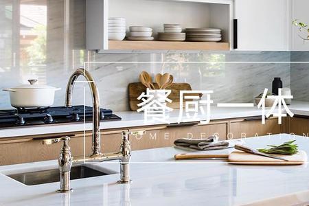 厨房移到餐厅可以吗