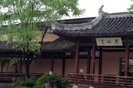 陆游春游沈家园里赏析