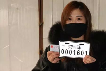 车牌过户空档期多少