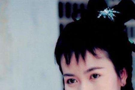 山中传奇小青谁扮演