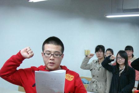新时期大学生党员应该做些什么
