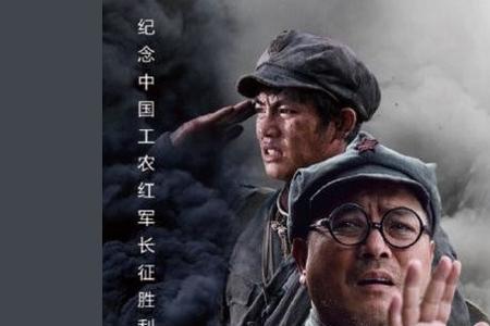 绝命后卫师主题曲