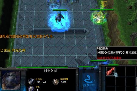 军团战争不灭凤凰配什么英雄