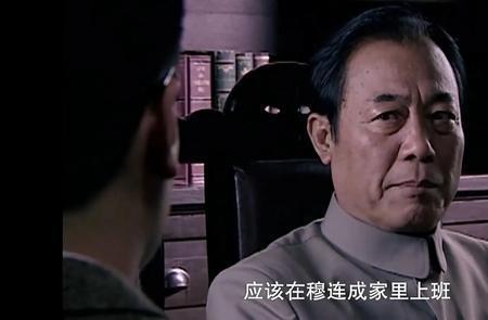 潜伏里杨文泉纳妾为什么要处置