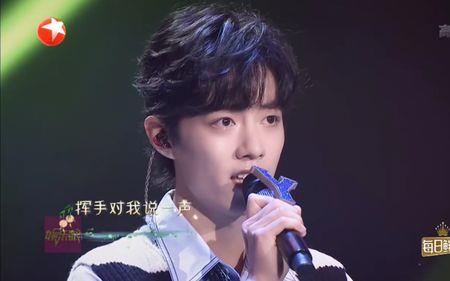 肖战唱心动什么时候录的