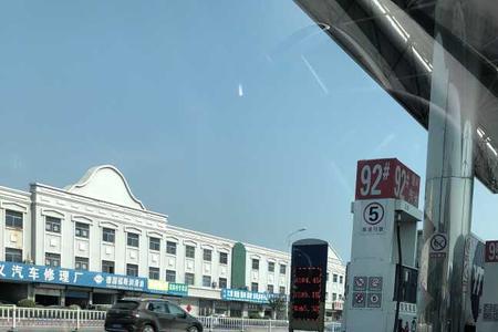 为什么加油站沙池要盖起来