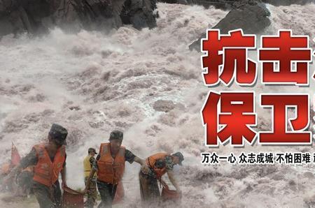 沧海横流显砥柱下句是什么