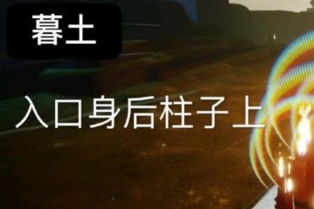 光遇20根蜡烛能买什么2022
