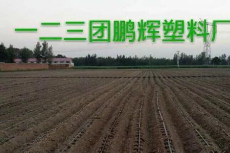 滴灌厂是干什么的