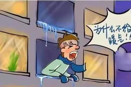 第一次送暖应该怎么做