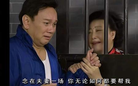 72家房客八姑出嫁第几集