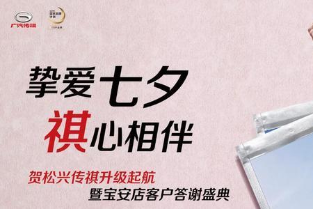 致爱和挚爱有什么区别