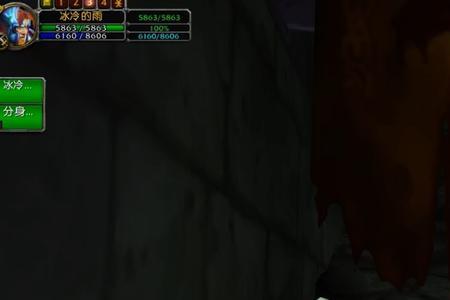 魔兽世界怎么解除沉默