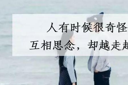 无限思念什么意思