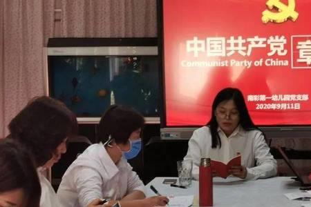 什么叫学习扎实