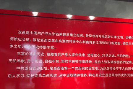 发扬革命精神的时代意义
