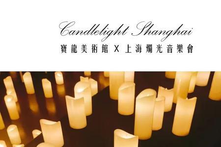 灯火里的烛光原唱是谁