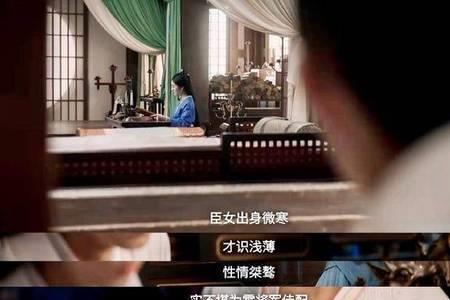 星汉灿烂霍家为什么被灭了