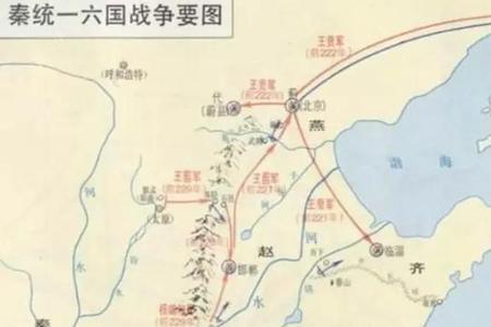 为什么魏国要灭卫国