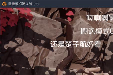 诺诺最后和凯撒结婚了吗