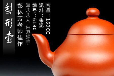 南都陶釜与紫砂哪个好