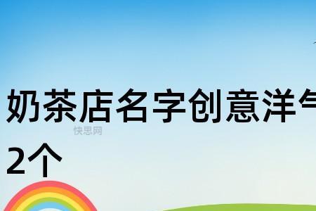 今世迷情里的芭诺是谁演的