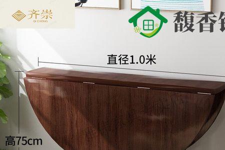 90厘米餐桌最多能围坐多少人