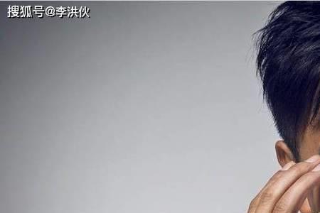 爱家的男人称谓
