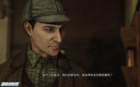 福尔摩斯罪与罚值得玩吗