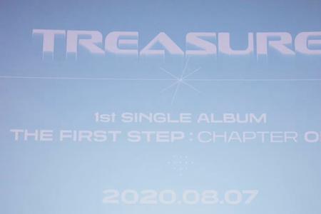 treasure演唱会多少人