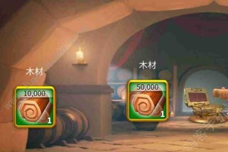 万国觉醒王者归来活动多久触发