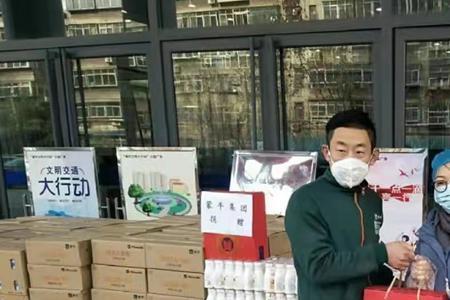 在蒙牛上班的真实感受