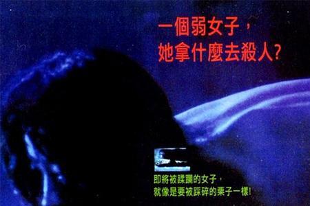 电影玫瑰扮演者