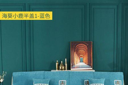 半盖头和半盖头飞机头一样吗