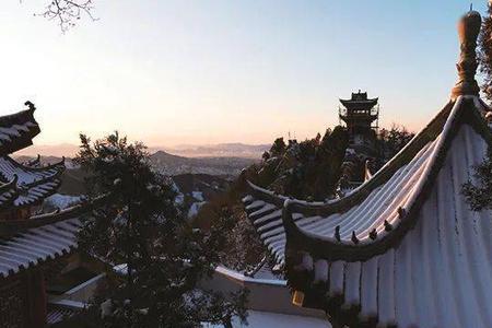 远山惊鸿什么意思