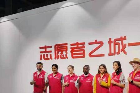 深圳义工证怎么样在网上办理