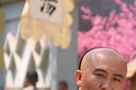 糊涂县令郑板桥办牛案第几集