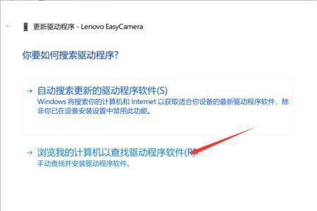 电脑视频被覆盖怎么恢复