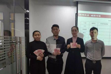 诚意可鉴是什么意思
