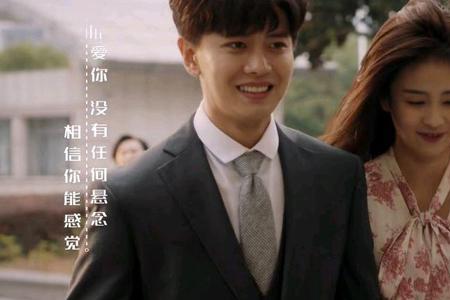 一生一世后妈是好人吗