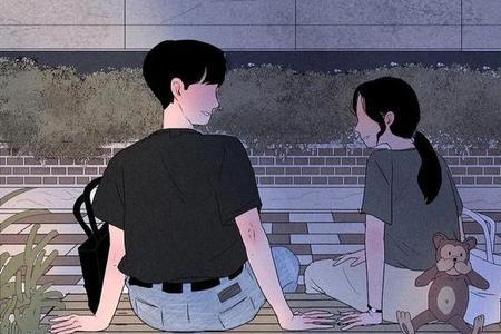 不甘心是什么感情