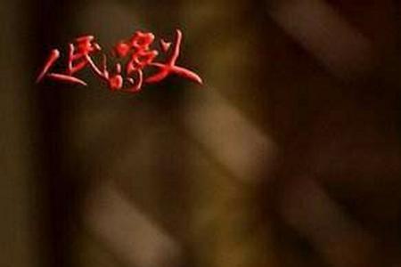 张凌赫是陆毅吗